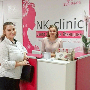 Ведение беременности в Центре здоровья женщины NK-клиника