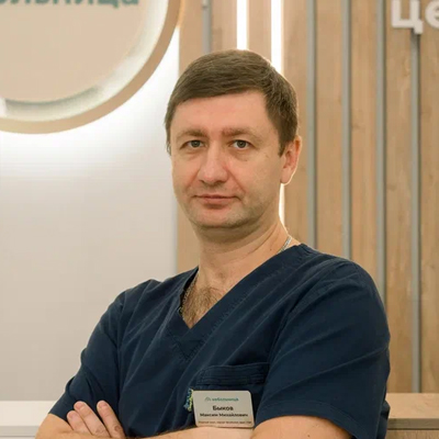 Быков Максим Михайлович