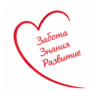 Группа компаний «Здоровый ребёнок» — клиническая база ВГМУ им. Н.Н. Бурденко